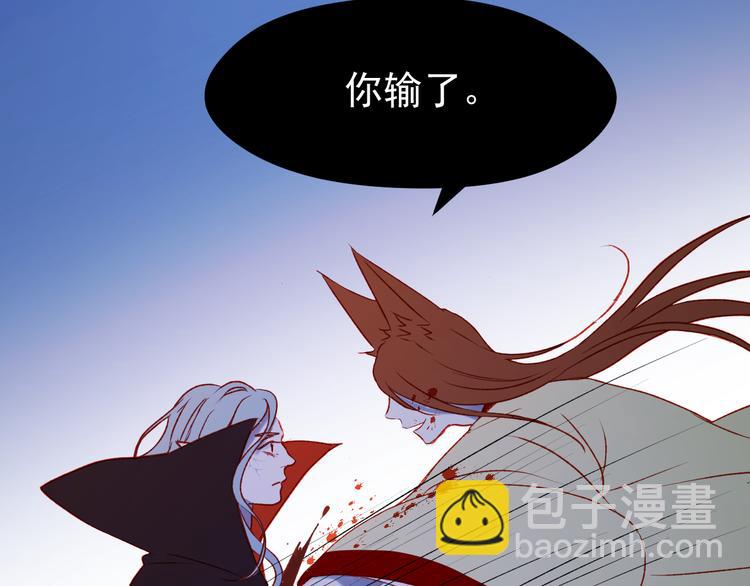 第48话 了结81