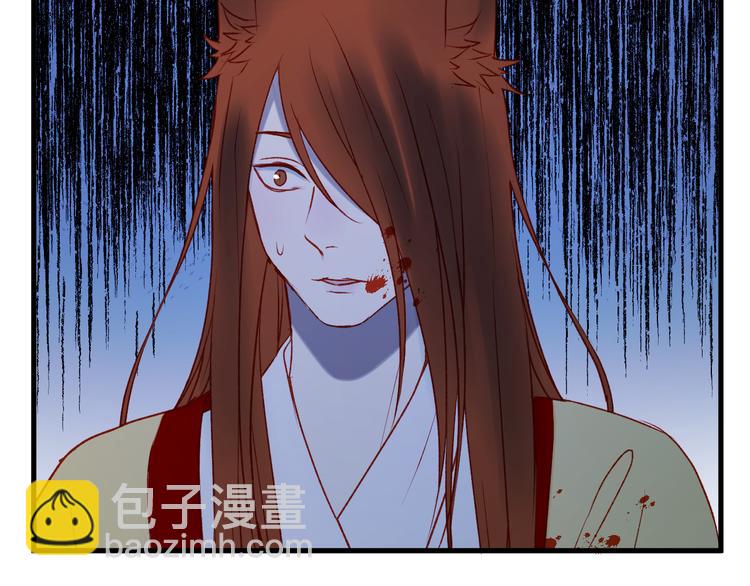 第48话 了结89