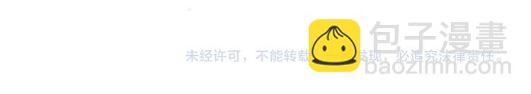 第48话 了结90