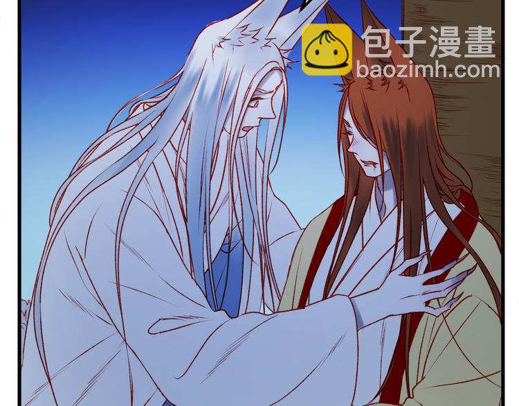 第49话 黎明24