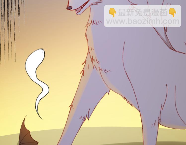 第50话 小七！？15