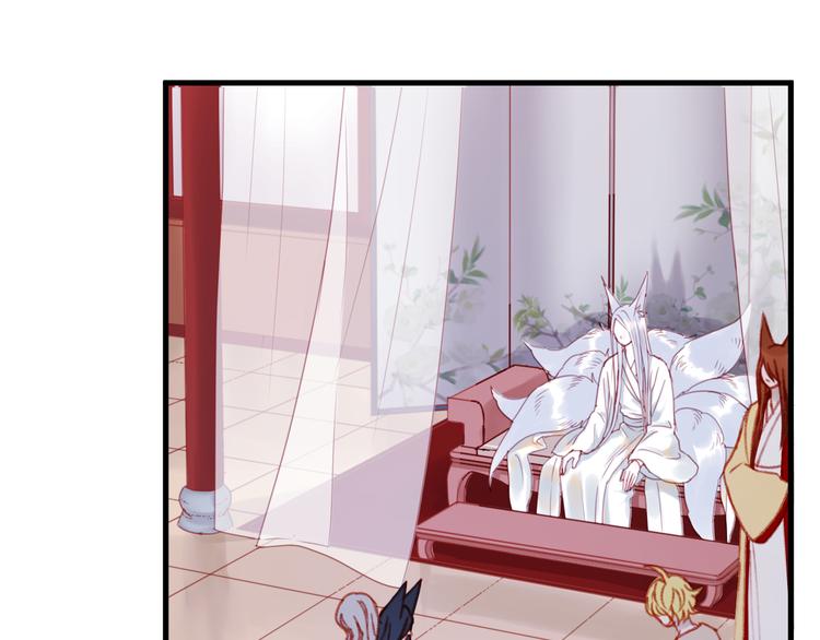 第50话 小七！？19
