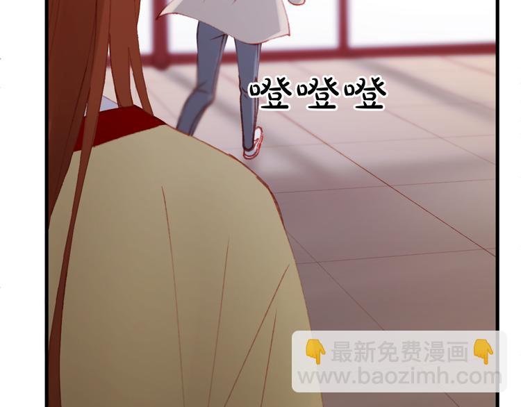 第50话 小七！？30