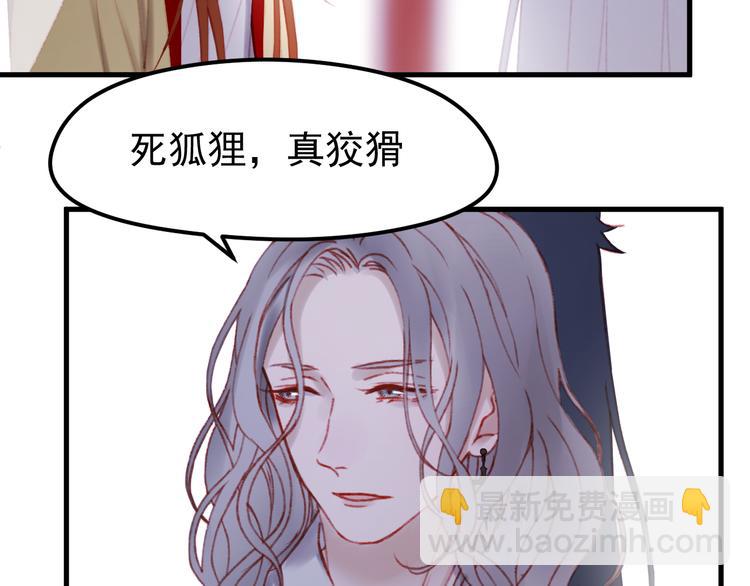 第50话 小七！？33