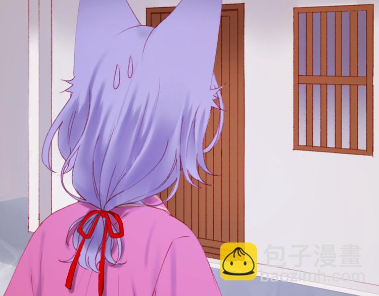 第50话 小七！？47