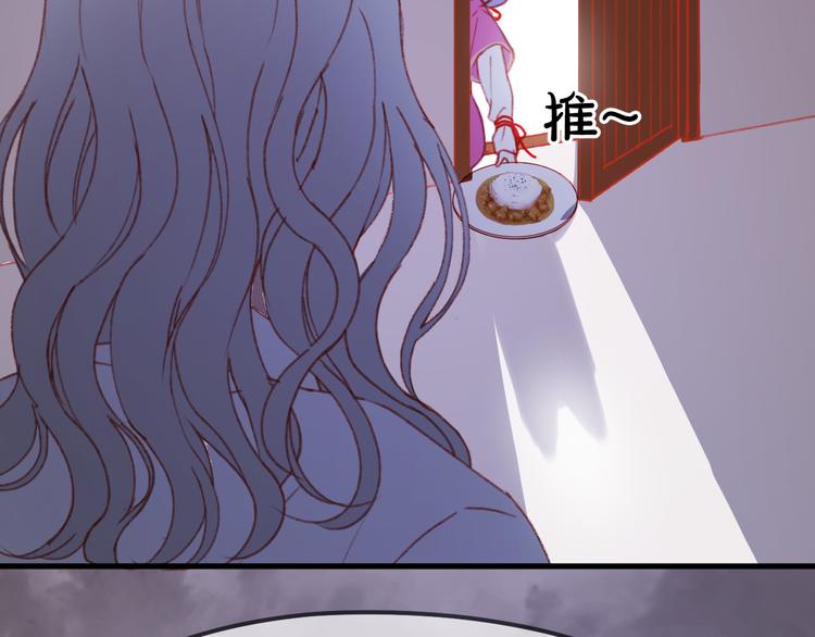 第50话 小七！？54