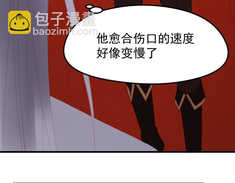 第50话 小七！？6