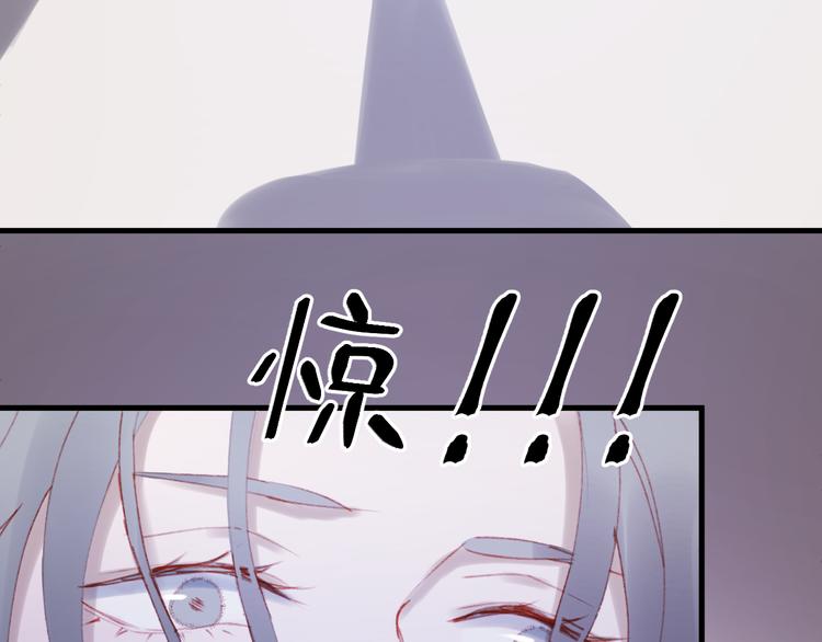 第50话 小七！？62