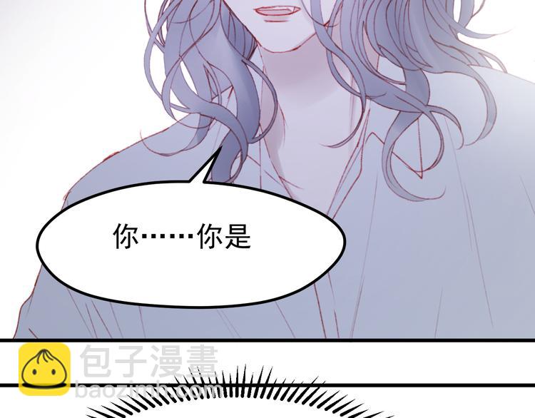 第50话 小七！？64
