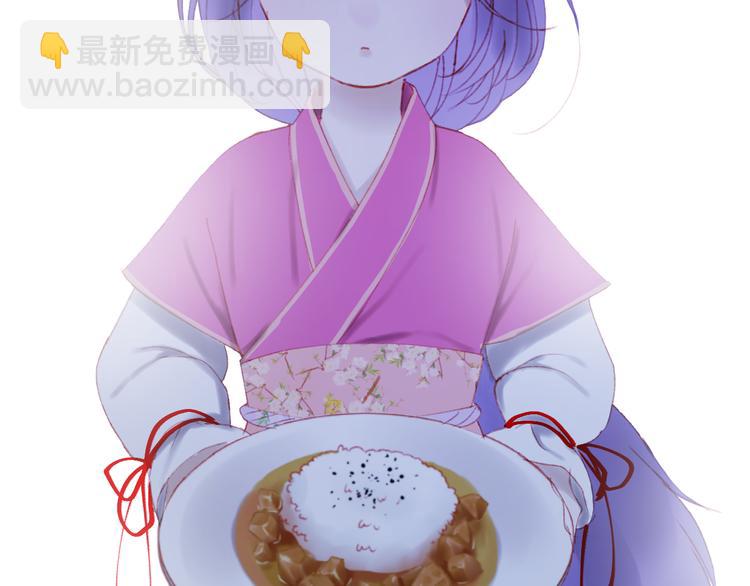 第50话 小七！？66