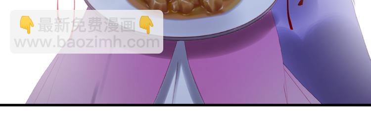 第50话 小七！？67