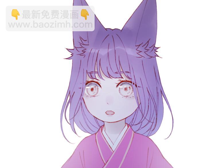 第51话 一样的胎记1