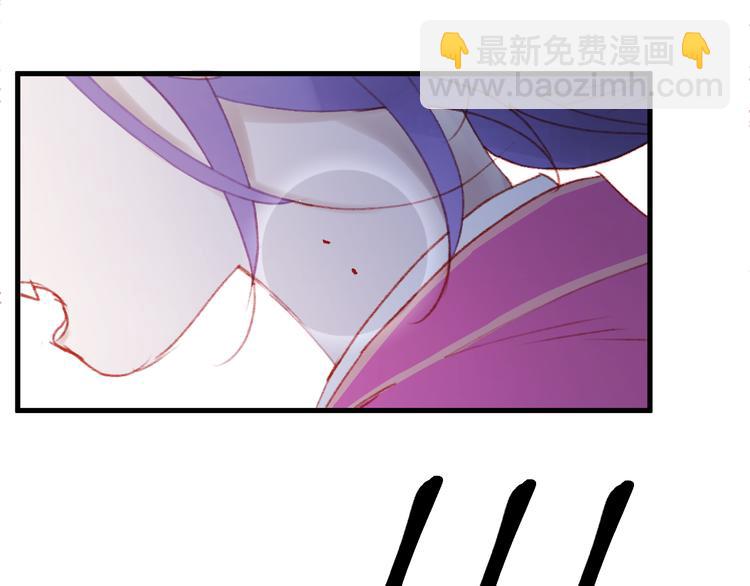 第51话 一样的胎记11