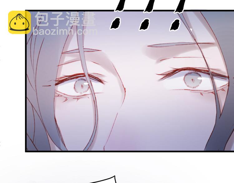 第51话 一样的胎记12