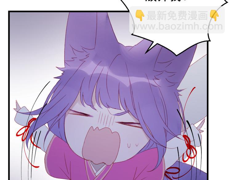 第51话 一样的胎记16