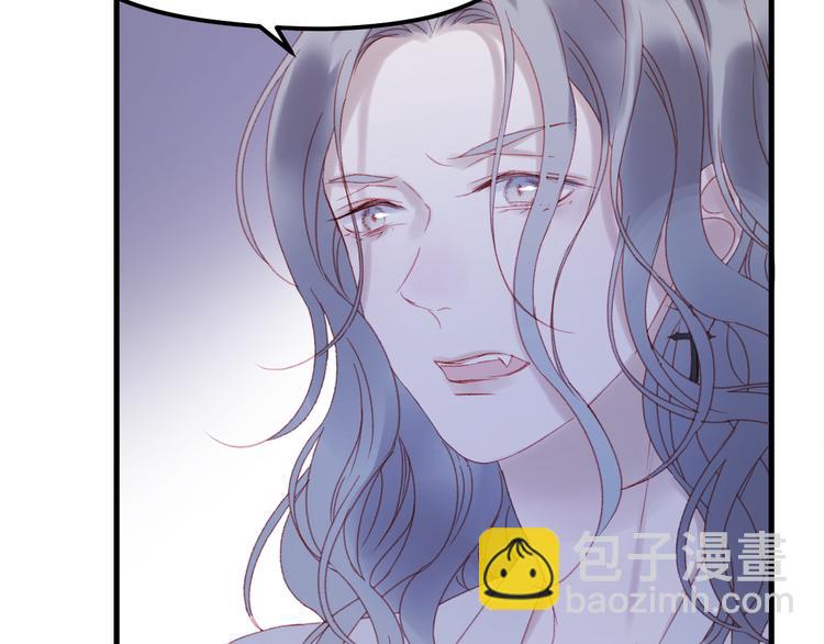 第51话 一样的胎记18