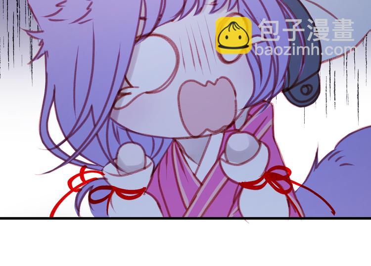 第51话 一样的胎记20