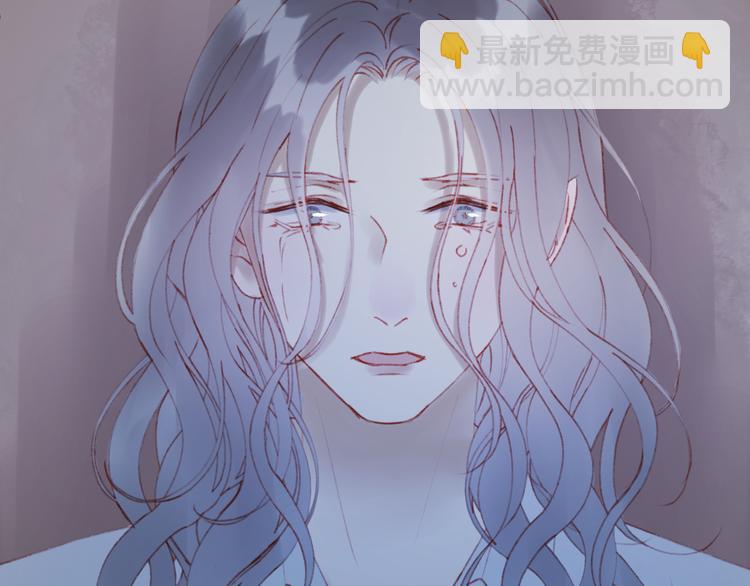 第51话 一样的胎记38