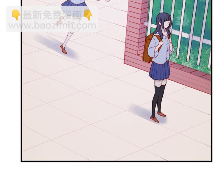 第51话 一样的胎记42