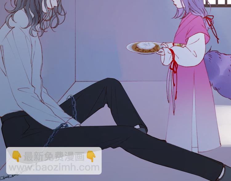 第51话 一样的胎记5