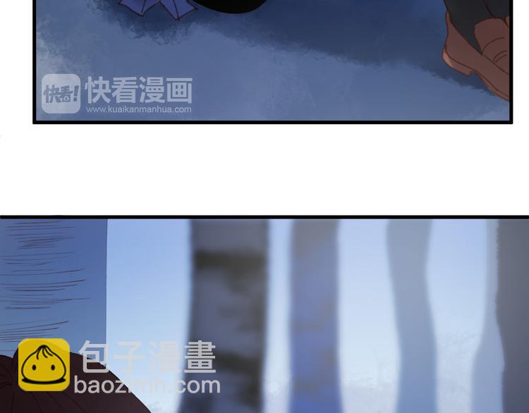 第51话 一样的胎记60