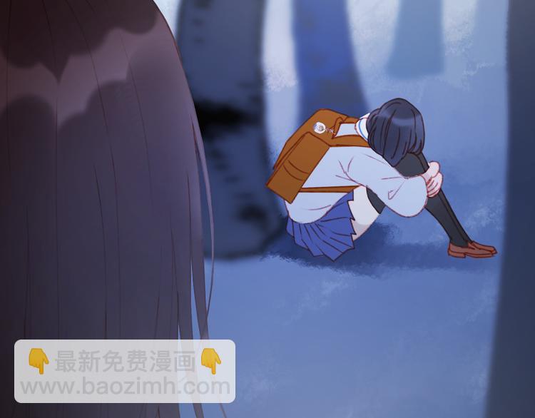 第51话 一样的胎记61