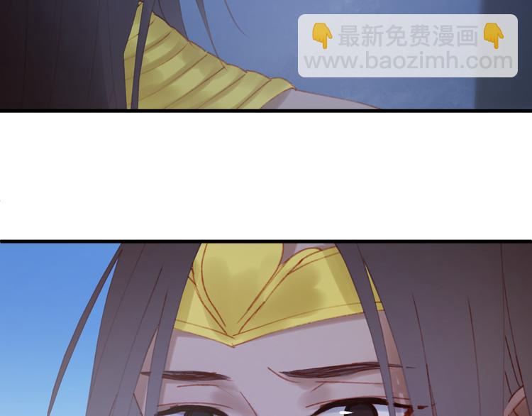 第51话 一样的胎记62