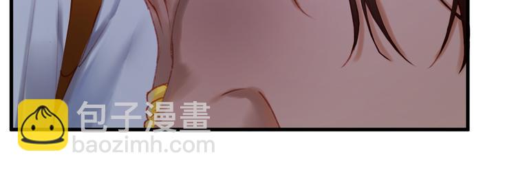 第52话 消除记忆11