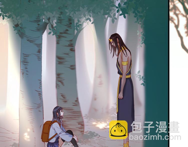 第52话 消除记忆2