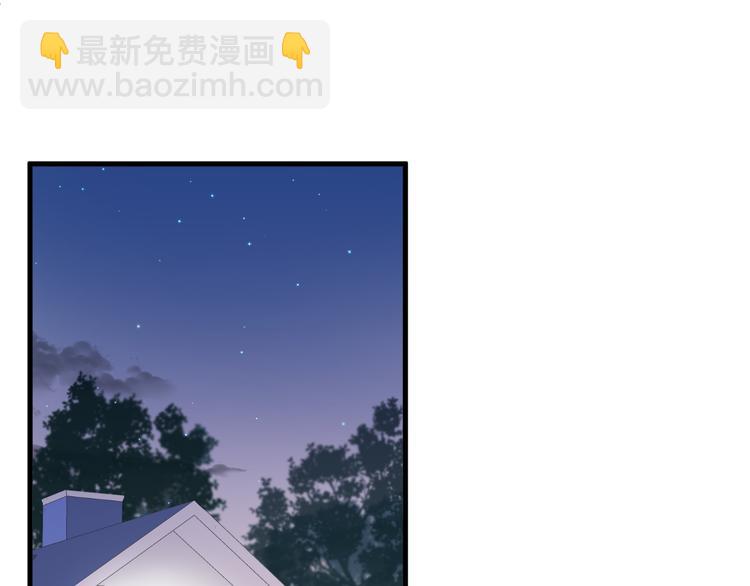 第52话 消除记忆21