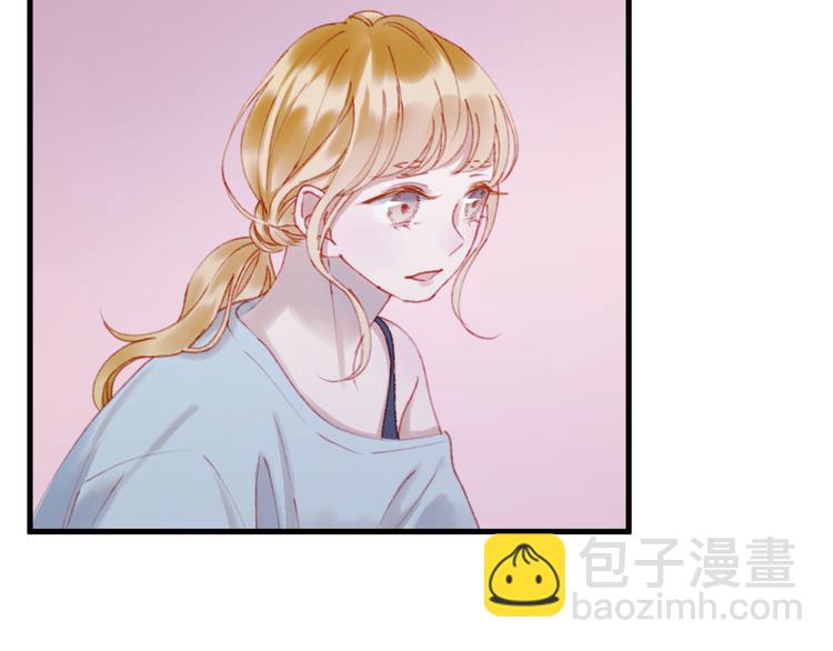 第52话 消除记忆25