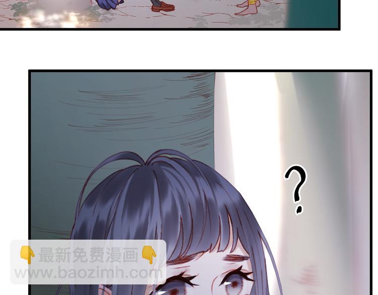 第52话 消除记忆3