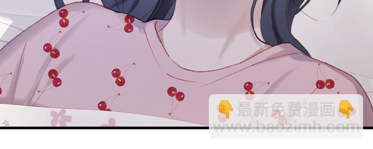 第52话 消除记忆31