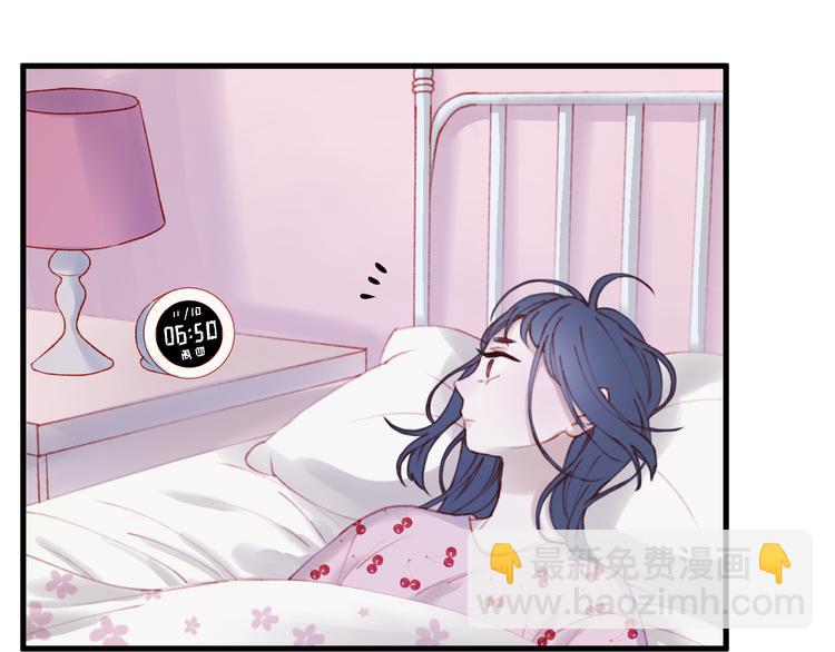第52话 消除记忆32