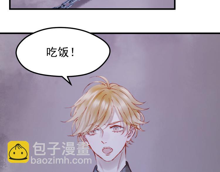第52话 消除记忆47