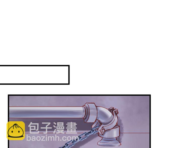 第52话 消除记忆50