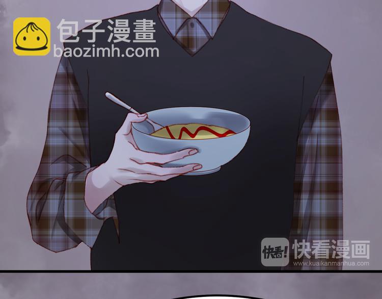 第52话 消除记忆52