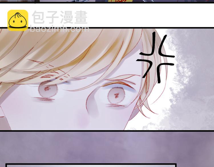 第52话 消除记忆63