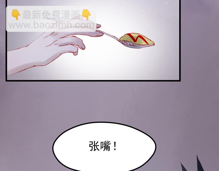 第52话 消除记忆64