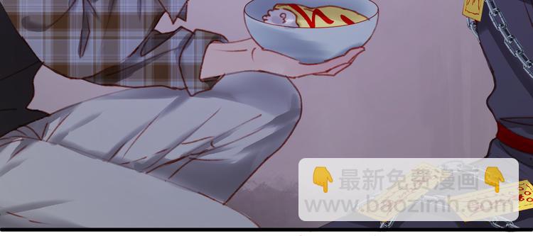 第52话 消除记忆66