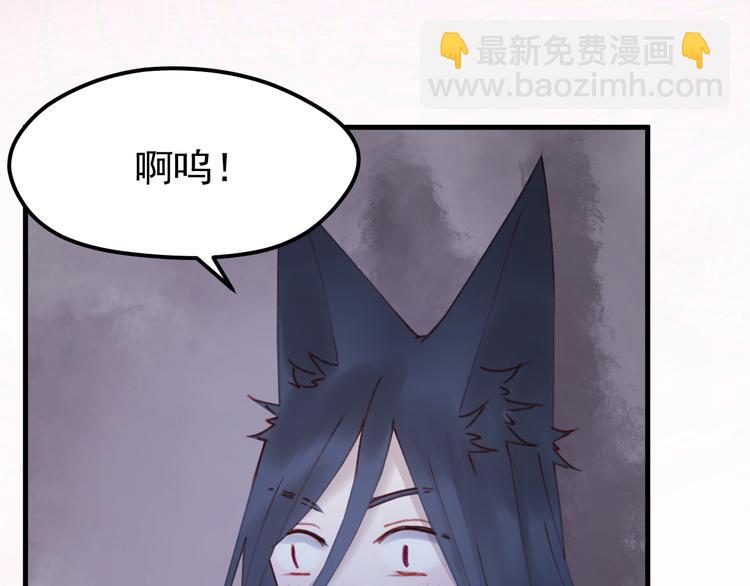 第52话 消除记忆67