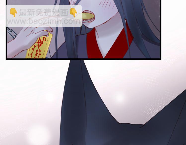 第52话 消除记忆68