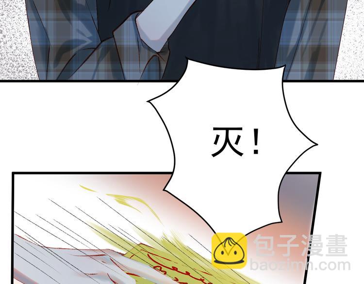 第53话 恩人15