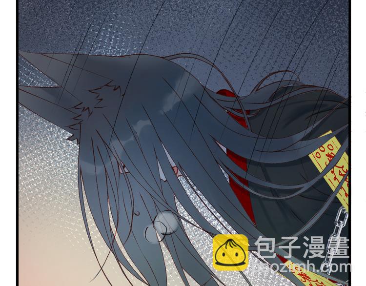 第53话 恩人20