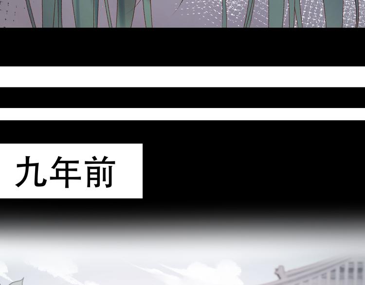 第53话 恩人23