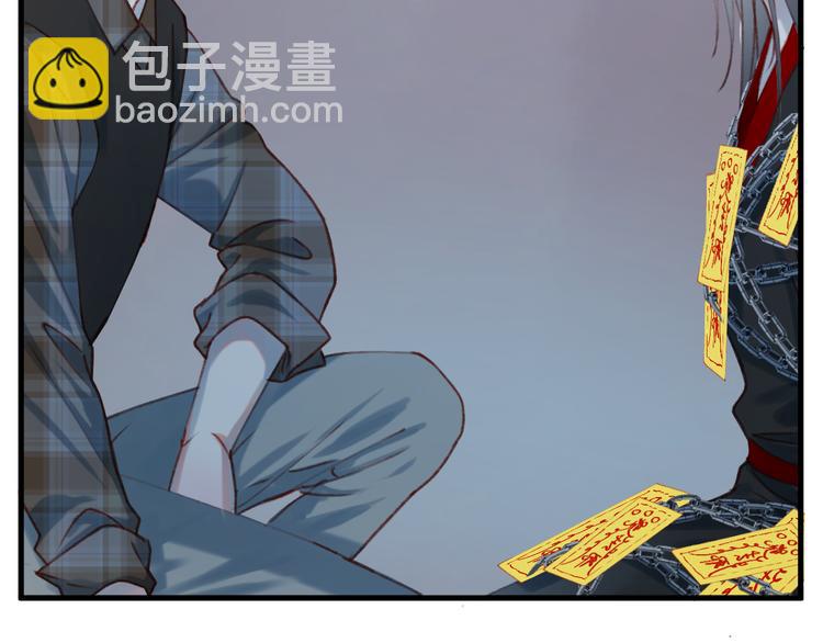 第53话 恩人3