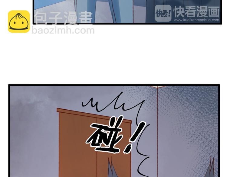 第53话 恩人35