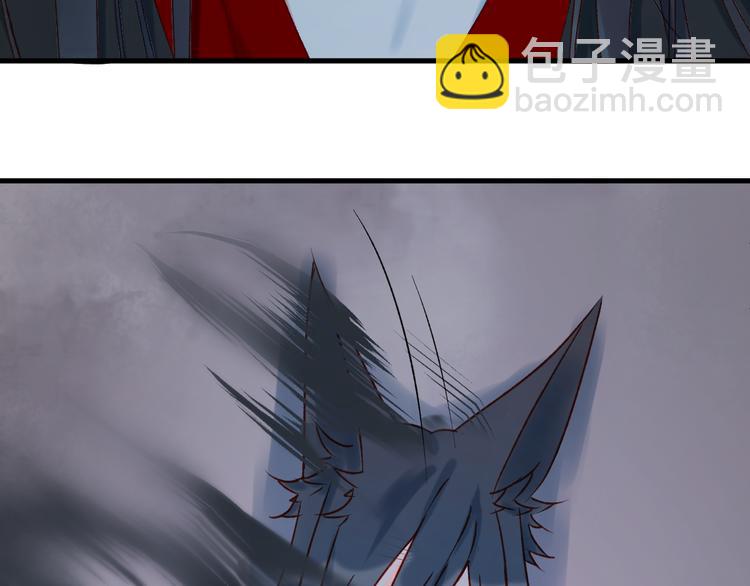 第53话 恩人39