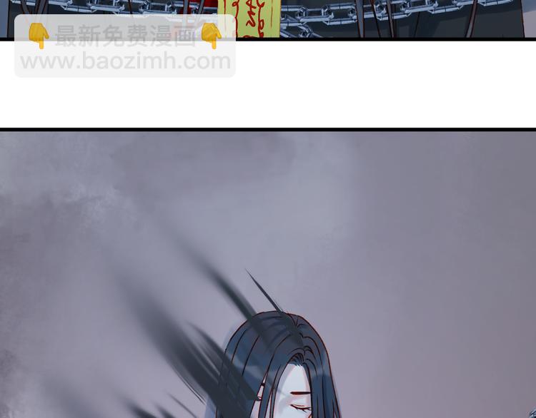 第53话 恩人41