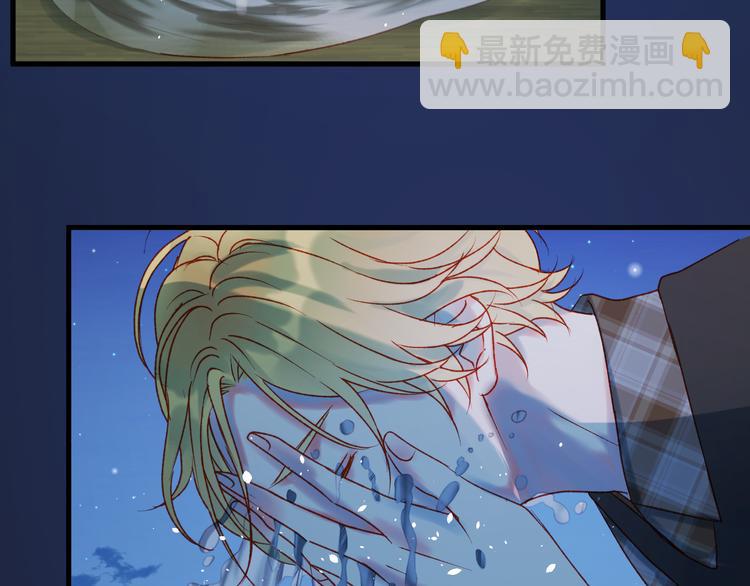 第53话 恩人45